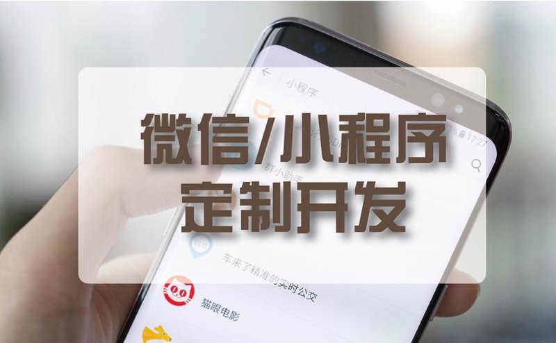 企业数字化转型：探索新时代成长之路