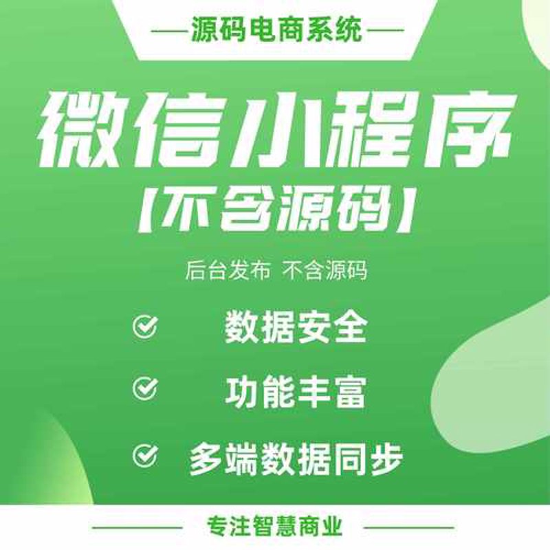 MES系统定制在制造业如何优化生产流程