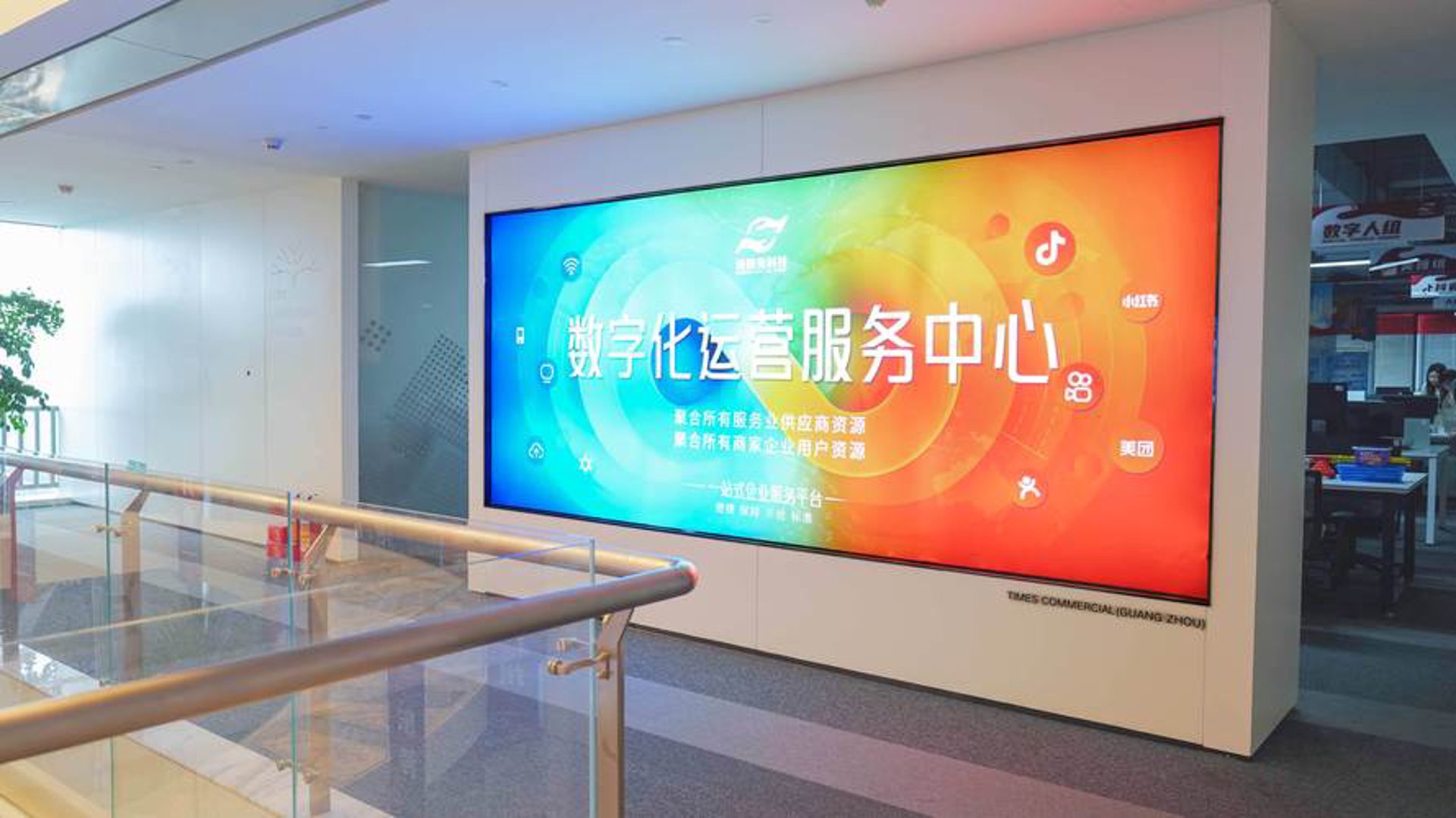 丰达兴宇科技